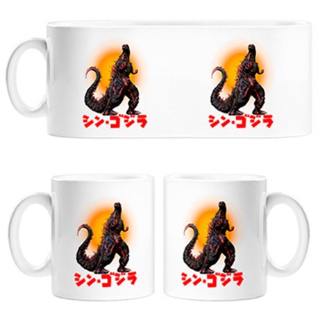 Taza Godzilla letras japonés