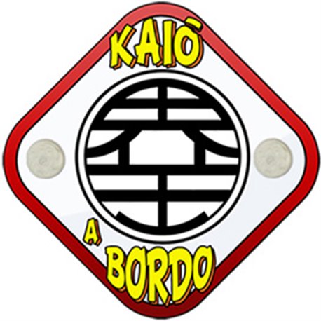 Placa bebé a bordo símbolo kanji parodia de Kaito Kaio a bordo
