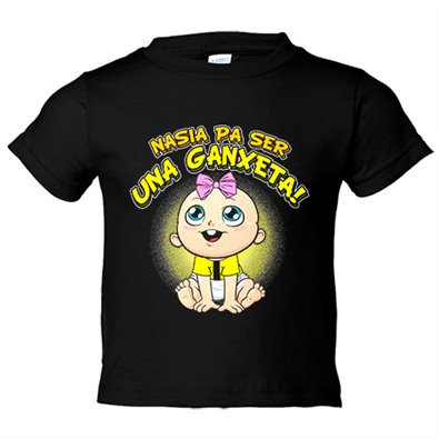 Camiseta niño nacida para ser una Ganxeta Reus fútbol