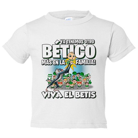 Camiseta niño ya tenemos otro Bético más en la familia Betis fútbol Camiseta niño ya tenemos otro Bético más en la familia Betis fútbol