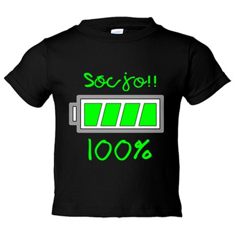 Camiseta bebé Sóc jo al cent per cent