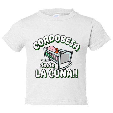 Camiseta bebé Cordobesa desde la cuna para aficionado al fútbol