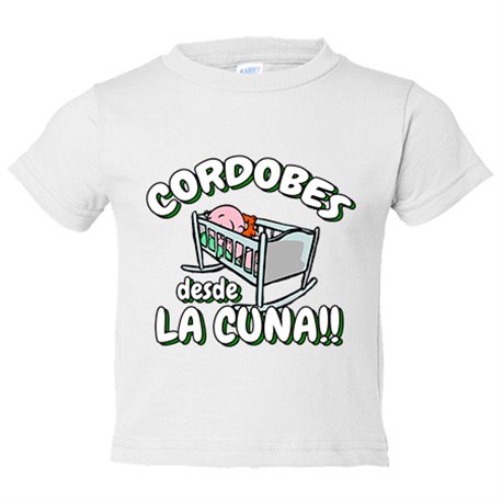 Camiseta bebé Cordobés desde la cuna para aficionado al fútbol