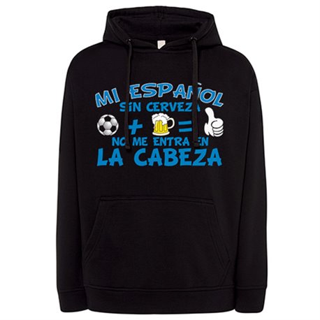 Sudadera Mi Espanyol sin Cerveza no me entra en la cabeza frase para futboleros