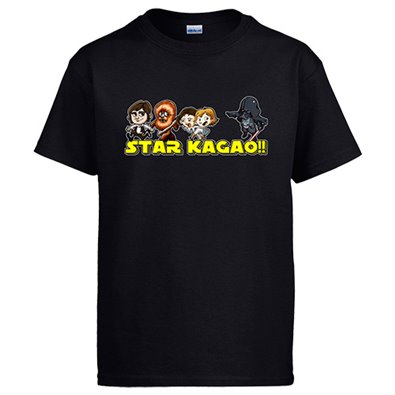Camiseta Star Wars Star Kagao