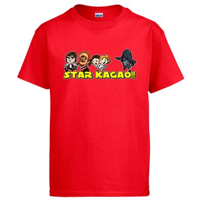 Camiseta Star Wars Star Kagao