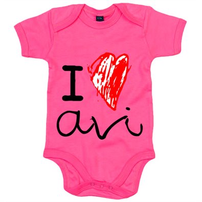 Body bebé I Love avi